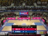 WCBA16��8���� �������϶�VS�Ĵ����Զ�� 20250228