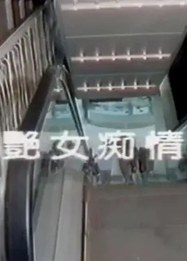 ��Ů����