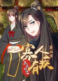 �����м�������˼������