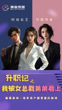 ��ְ��֮�ұ�Ů�ܲõܵܿ���