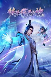 ͽ�ܸ����Ǵ���