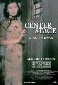 ������1991