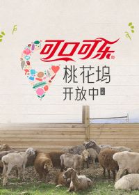 �һ��뿪���е�4��