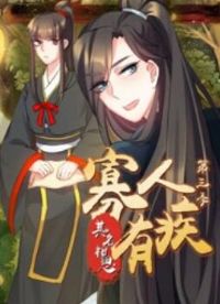 �����м� ������˼������