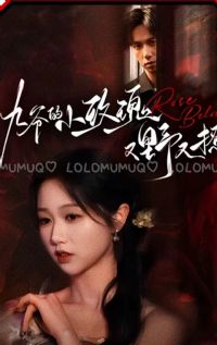 ��ү��Сõ����Ұ����