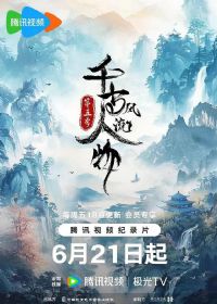 ǧŷ弾