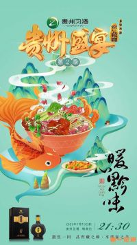 ����ʢ���2��