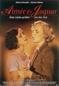 ս���е�����԰