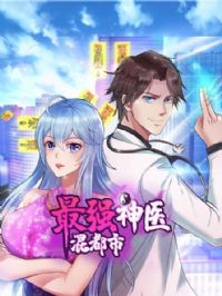 ��ǿ��ҽ�춼��