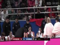 WCBA������ �Ĵ�Զ������VS�����׸����� 20240221��ԭ����