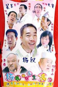 ���Ŀ�������2