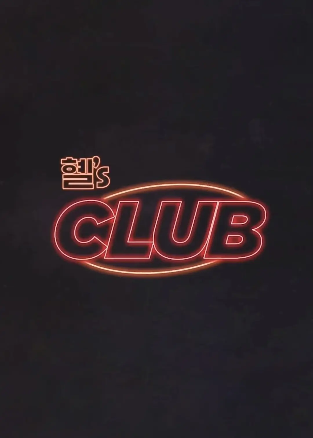 ݡs CLUB