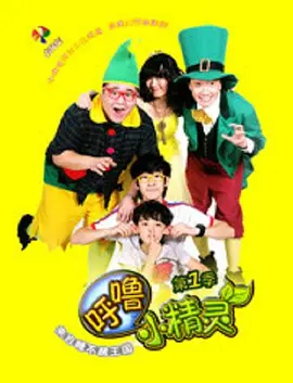 ����С�����һ��