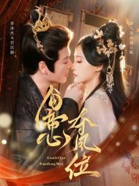 �����Ķ��λ