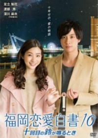 ������������10