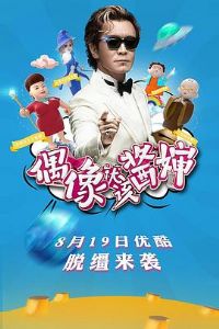 ż��͸ý���