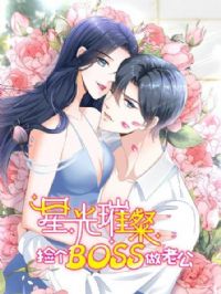 �ǹ��貣����boss���Ϲ�