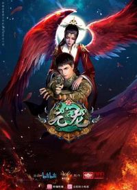 Ԫ���ڶ���