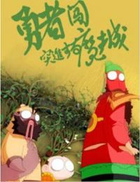 ���ߴ�ħ��