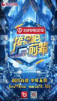 ���аɣ�ǰ��