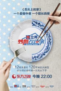 �������ҵ��弾