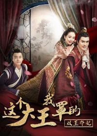 ����������ֵģ�˫������