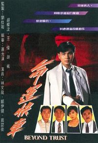 ���˿쳵����