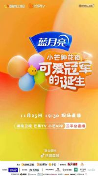 Сâ�ֻ�ҹ���ɰ��ھ��ĵ���