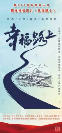 �Ҹ�·��2020