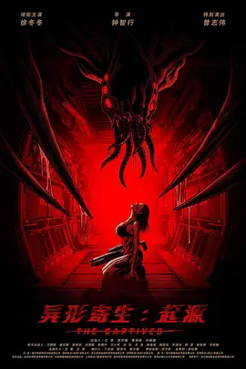 ���μ�������Դ[��Ӱ��˵]