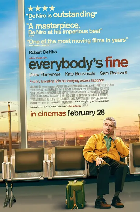 ����֮�á�Ӱ�ӽ�˵��