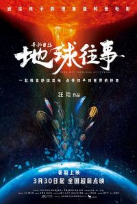 Ѱ����Ȼ����������Ԥ��Ƭ