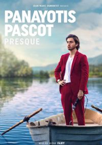 ����Լ��˹����˹����: ֻ��һ���