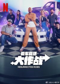 �����������ս