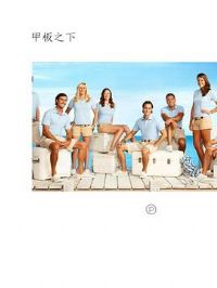 �װ�֮�µ�һ��