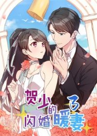 ���ٵ�����ů�ޡ���̬��������