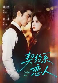 ��Լϵ����