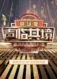 �����侳2 �糡��