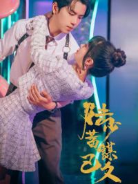 ½����ı�Ѿ�