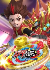 ����ս��3˫��ս��