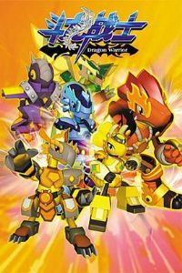 ����սʿ��һ��