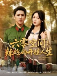 ����ռ䣺��ϱ�Ŀ�������