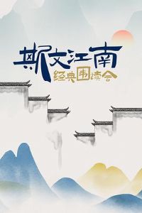 ˹�Ľ��ϡ�����Χ����