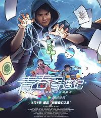 �ഺ�����ǵڶ���