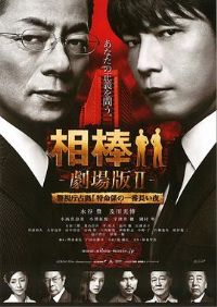 ����糡��2