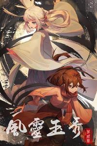 ��������ڶ���