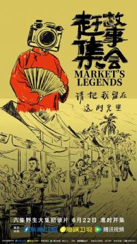 �ϼ����»�