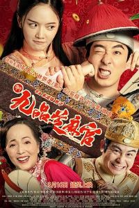 �¾�Ʒ֥���[Ԥ��Ƭ]