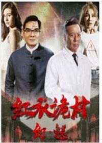 ���¹��֮�á��ա�Ӱ�ӽ�˵��