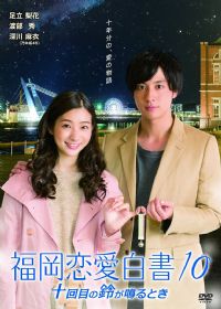 ���԰������10